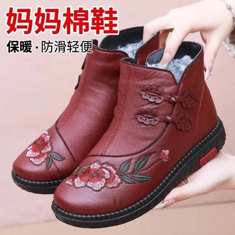 北京布鞋棉鞋冬季加绒保暖中老年妈妈防水防滑老人奶奶雪地靴大码