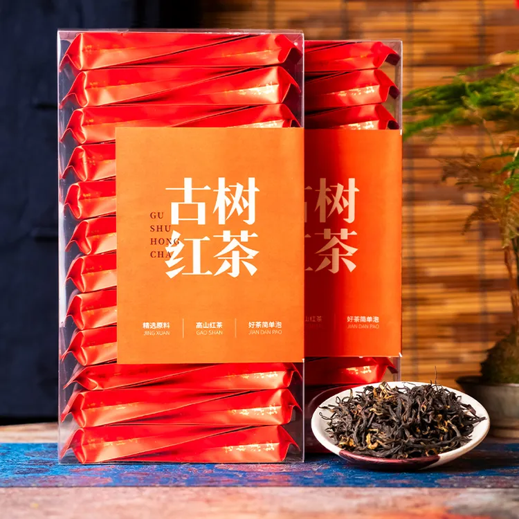 须尽欢云南凤庆古树红茶滇红茶2025高山手工新茶叶蜜香浓香型