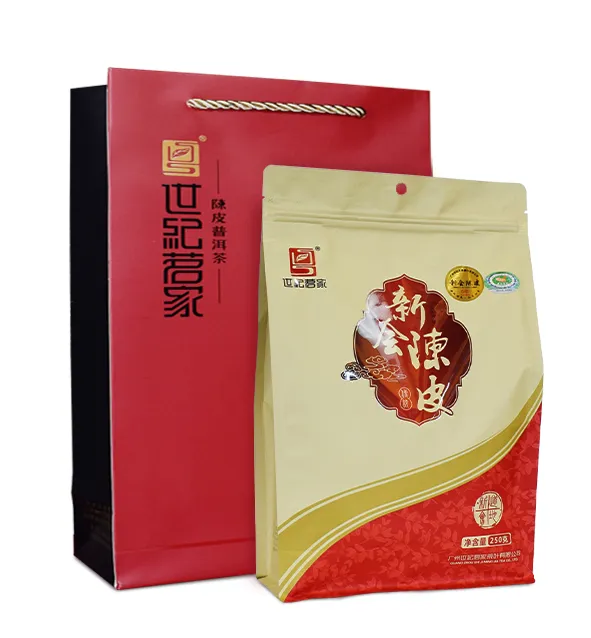 新会道地陈皮2023年