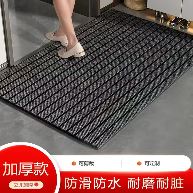 入户门地垫吸水地垫卫生间脚垫家用加厚厨房卫生间门口蹭灰可裁剪