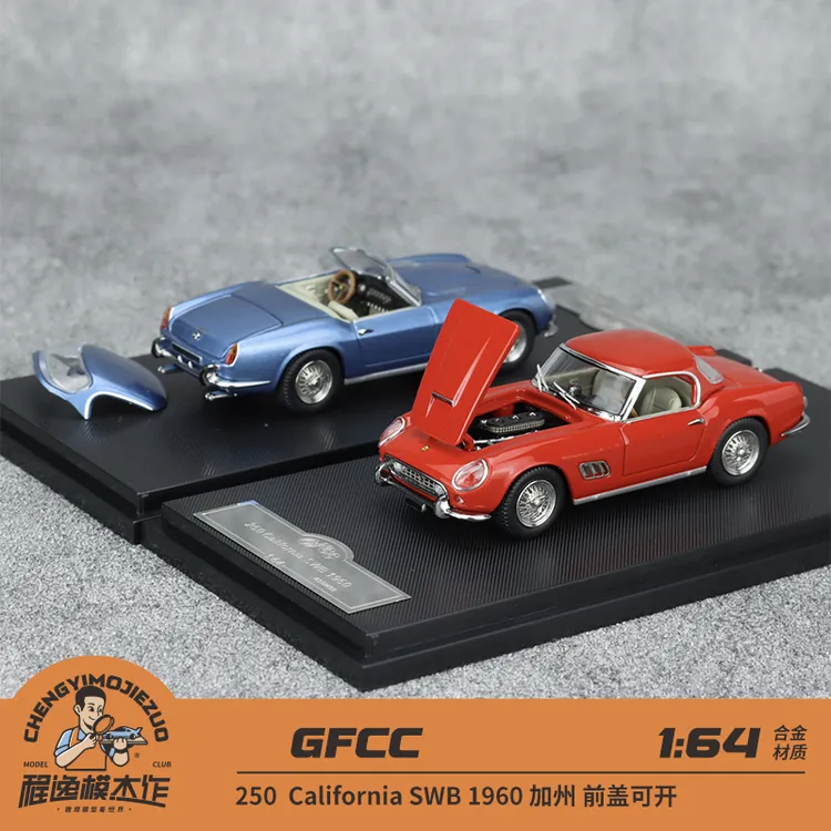 GFCC 1:64 跃马 250 California SWB 1960 加州 合金车模