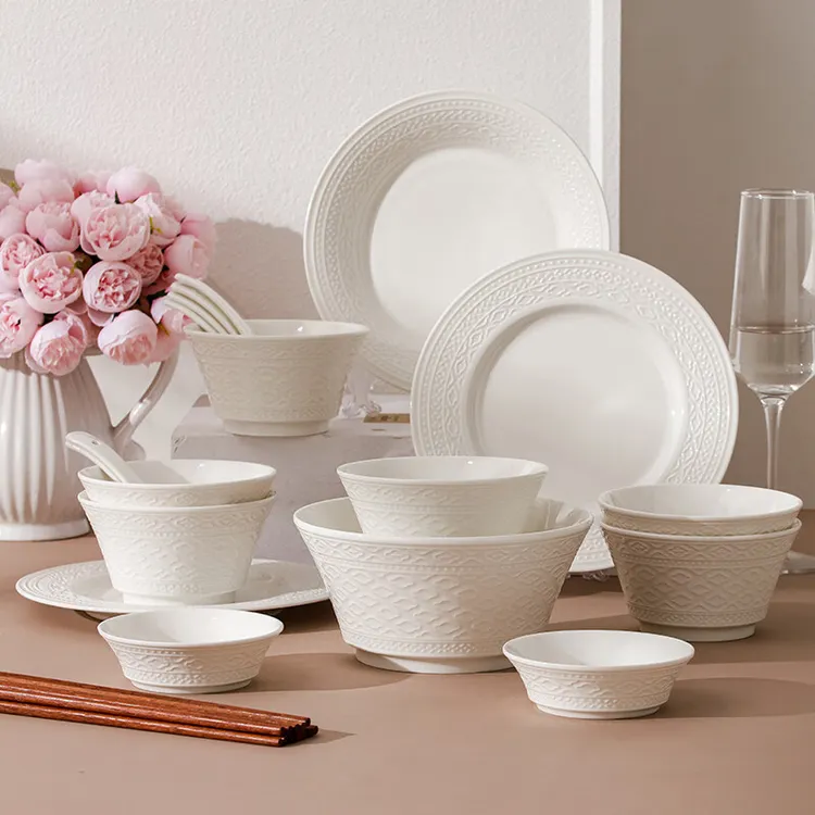 几物森林轻奢碗碟套装家用24件白瓷浮雕盘子碗筷组合乔迁餐具套装