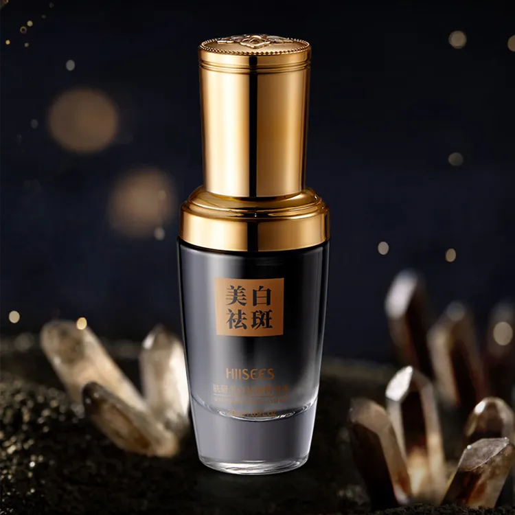 发三瓶韩瑟美白国妆祛斑精华液补水精华液溶斑液