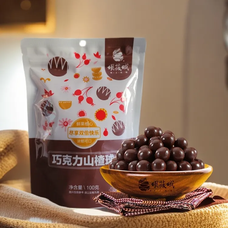坝莜域网红巧克力山楂球100g*3袋解馋即食