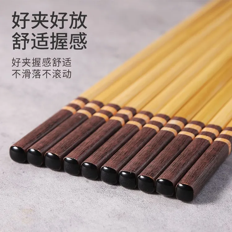高档竹筷子家用酒店中式竹筷子无漆无蜡不易发霉防滑耐高温竹筷子