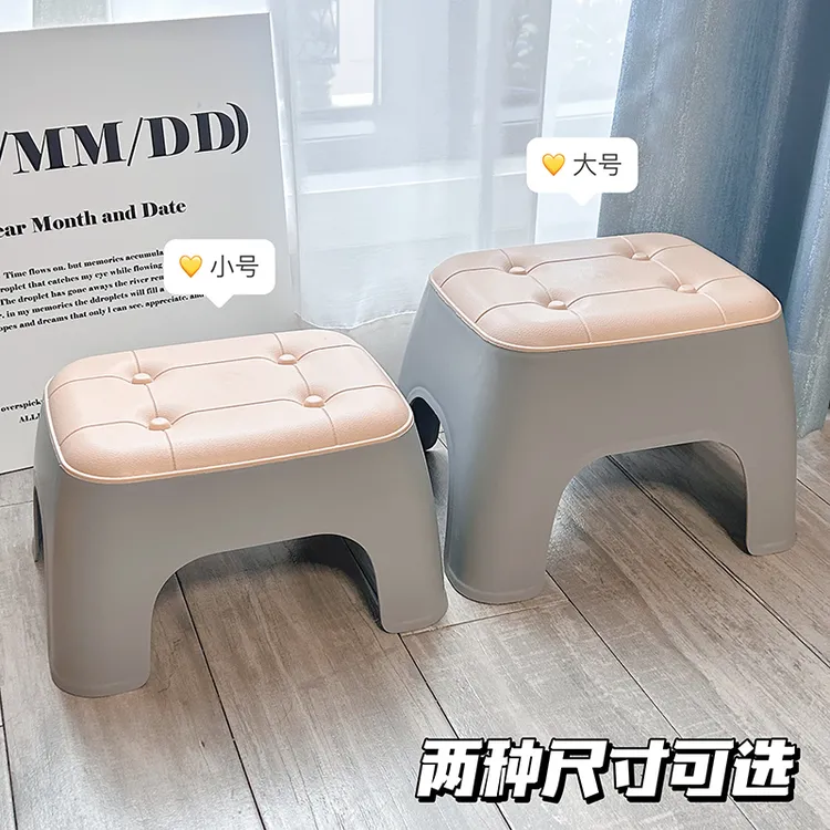 ins仿皮凳防滑承重强厚实耐用不变形客厅家用沙发换鞋凳叠放加厚