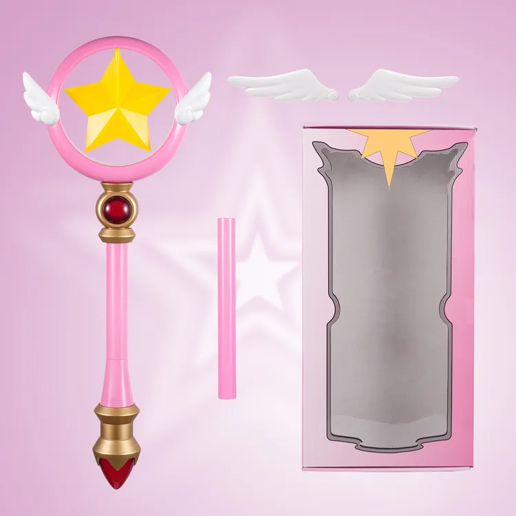 【魔法星星杖】热款星星权杖现货长度可替换带大小翅膀送礼盒