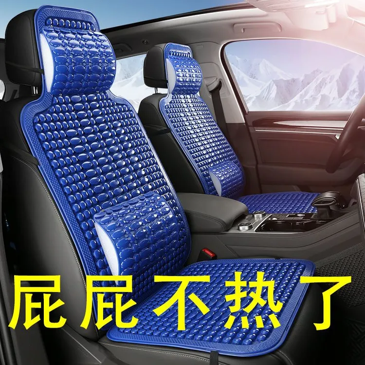 夏天通用夏季凉垫座椅垫汽车塑料坐垫面包车大小客车货车单片座垫