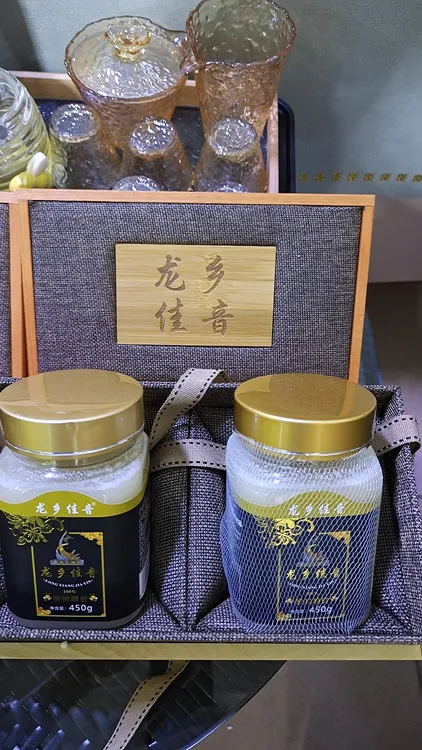 小兴安岭伊春椴树蜂蜜475gx2带礼盒