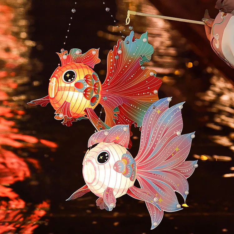 中秋节金鱼灯笼手工DIY材料包2024新款儿童手提锦鲤花灯发光立体