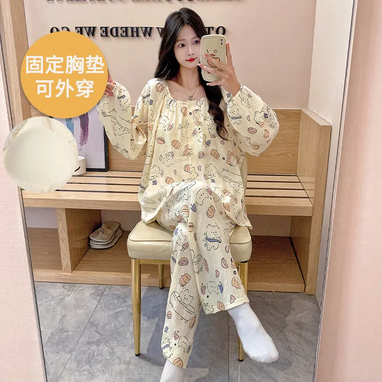2024女款带胸垫秋季新款可外穿外出爆款洋气大码睡衣出门款家居服