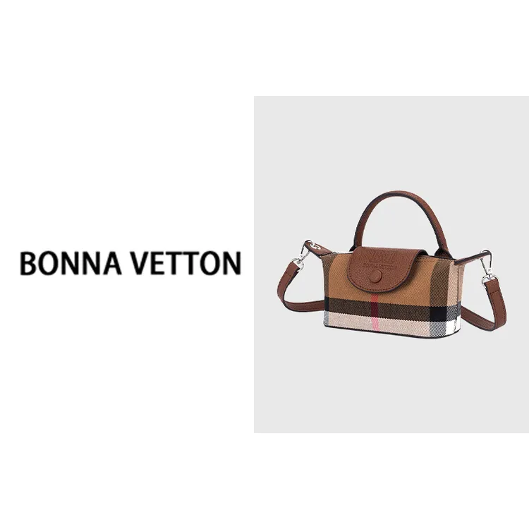 BONNA VETTON【2024时尚新款】百搭格子斜挎包mini经典女士饺子包