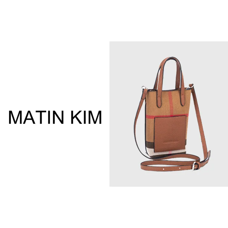 MATIN KIM2024新款百搭斜挎包经典潮流女士单肩包格子手机包