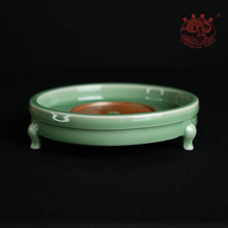 【龙泉青瓷官方正品】跳刀三足壶承 干泡台茶盘养壶储水底座壶托