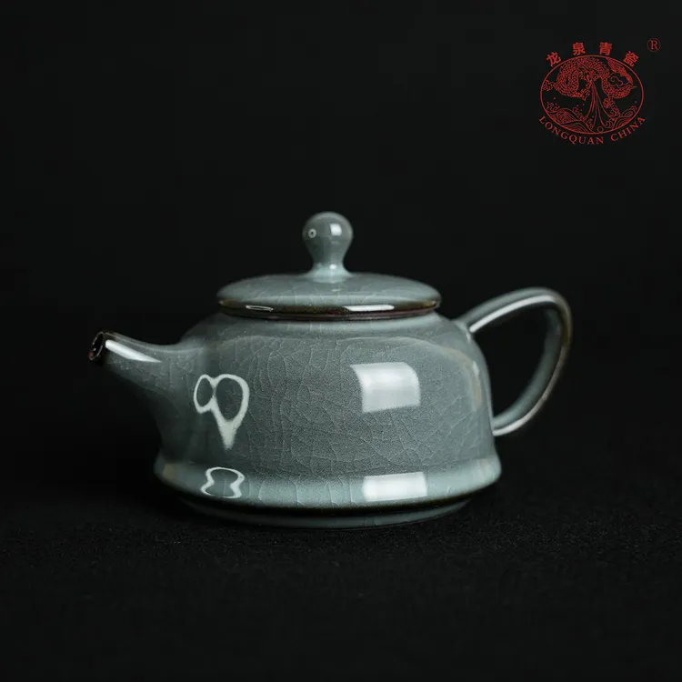 龙泉青瓷铁胎定壶纯手工功夫茶具高档泡茶壶215ml