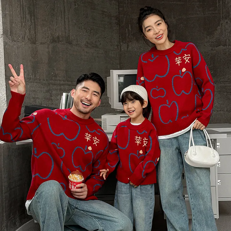 【国风年服毛衣】一家三口亲子装中国风新年毛衣针织衫蛇拜年服元旦
