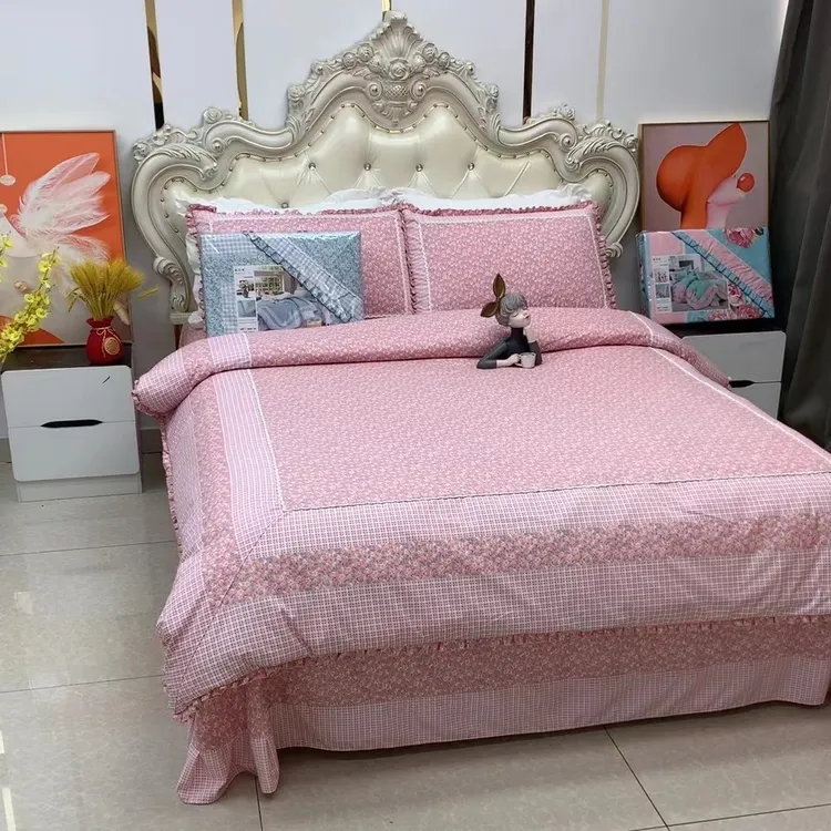 双面韩版花边小碎花加厚斜纹高档亲肤四件套床单被套印花磨毛绗缝
