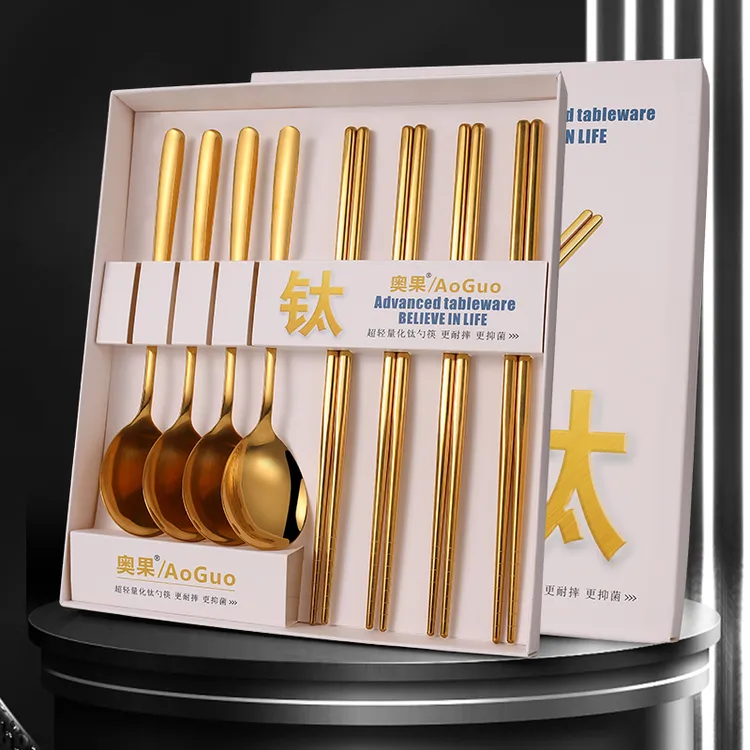 AOGUO/轻奢钛合金筷子勺子套装家用高档餐具公司送礼高端餐具礼盒
