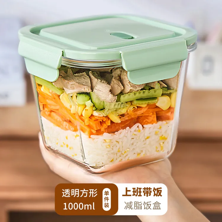 玻璃汤碗饭盒微波炉加热汤杯外带上班族带饭餐盒便携水果便当盒