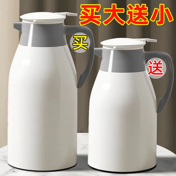 保温水壶开水保温壶开水保温瓶车载小型便携买一送一办公室按压式