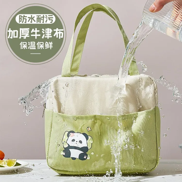 上班族便当包铝箔保温袋加厚大号牛津布带饭包防水当包保温袋子