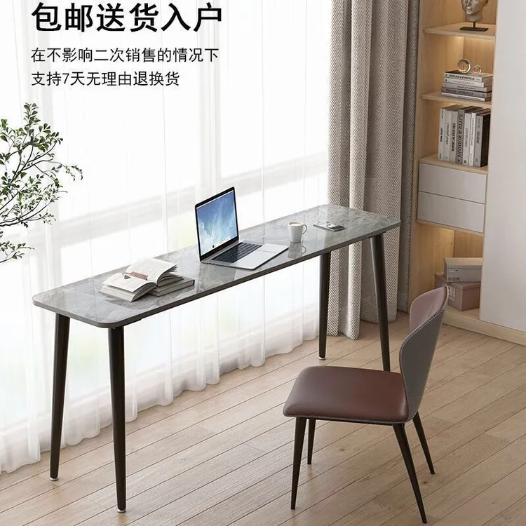 特价岩板书桌工作台长条电脑桌现代简约小户型阳台靠墙窄条桌定制