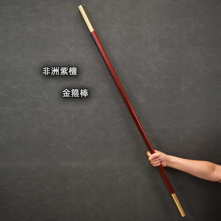 紫檀木太极棍武术棍如意金箍棒长棍短棍健身棍实木棍子齐眉十三把