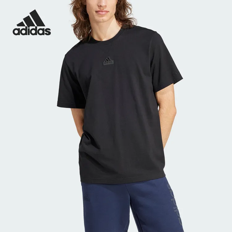 Adidas/阿迪达斯正品MALLSZNGT男士运动速干短袖T恤IR5266