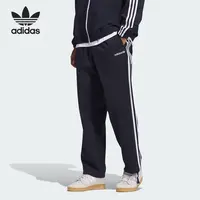 Adidas/阿迪达斯正品三叶草男女同款经典运动时尚长裤IY1629