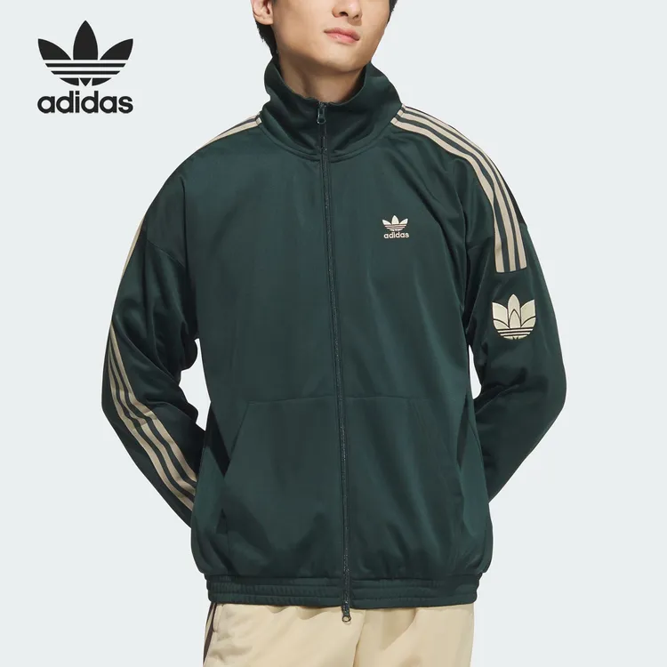 Adidas/阿迪达斯正品三叶草男女休闲立领外套欧若风穿搭运动保暖