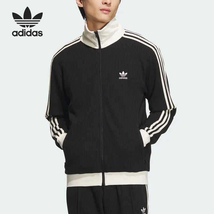 Adidas/阿迪保暖达斯正品三叶草运动经典立领外套元气欧若风男士