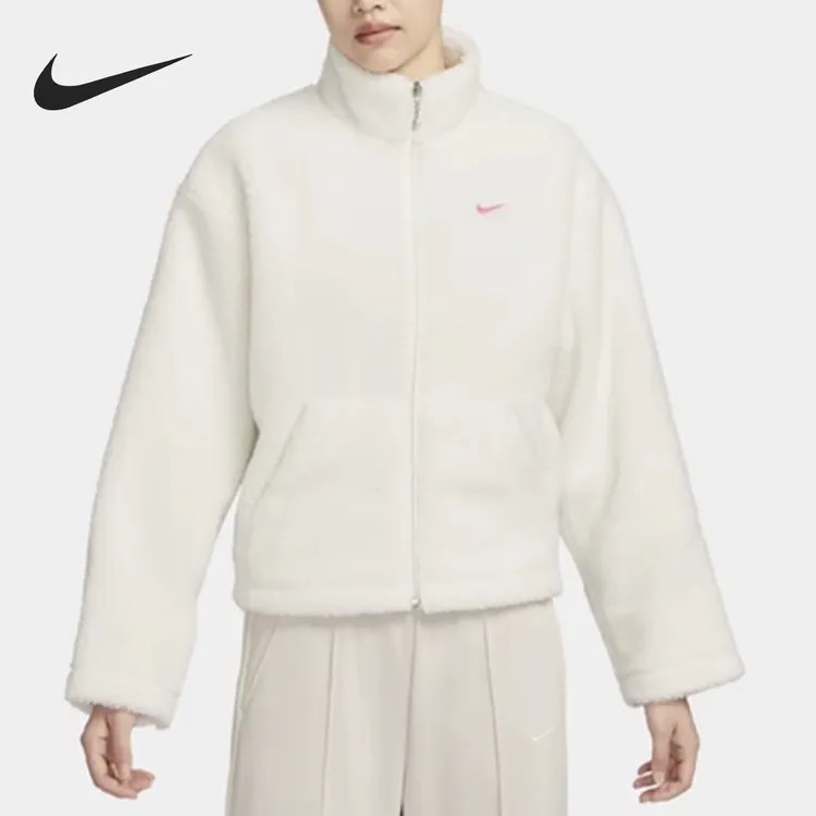 Nike/耐克正品2023冬季女士仿羊羔绒保暖秋冬立领外套FV4009-133