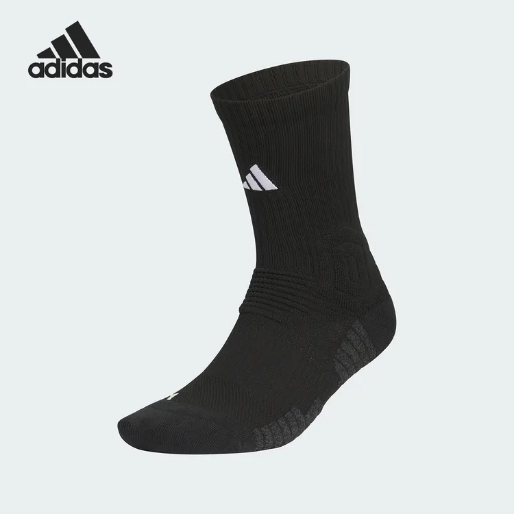 Adidas/阿迪达斯正品新款男女装备专业运动袜一双装JP0132