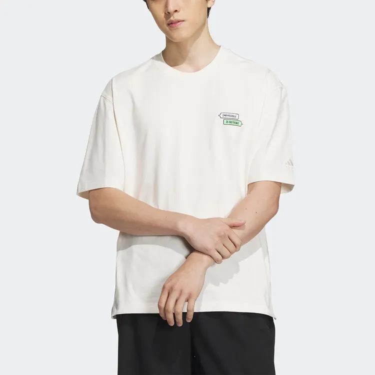 Adidas/阿迪达斯正品2023夏季新款男子运动休闲短袖T恤IA8177