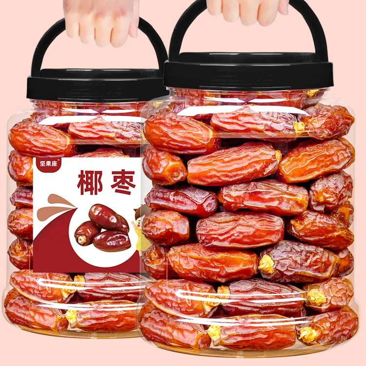 大颗粒椰枣500g迪拜阿联酋伊拉克特产蜜枣黑耶枣肉厚果干零食250g