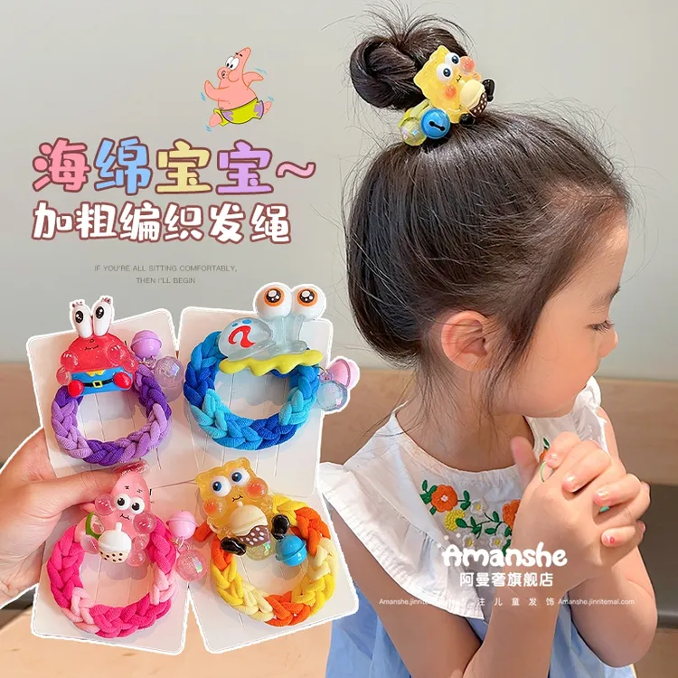 儿童海绵宝宝加粗高弹橡皮筋宝宝扎头发可爱头绳小女孩高马尾头饰