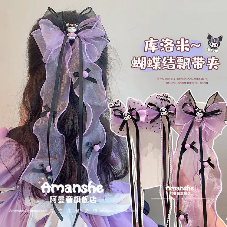 新款儿童发饰库洛米蝴蝶结发夹宝宝可爱卡通飘带编发发卡女童头饰