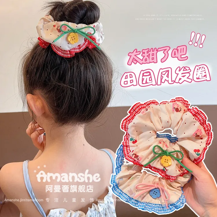 草莓啵啵~甜上心头超可爱粉色系蕾丝发圈小女孩丸子头发绳大肠圈