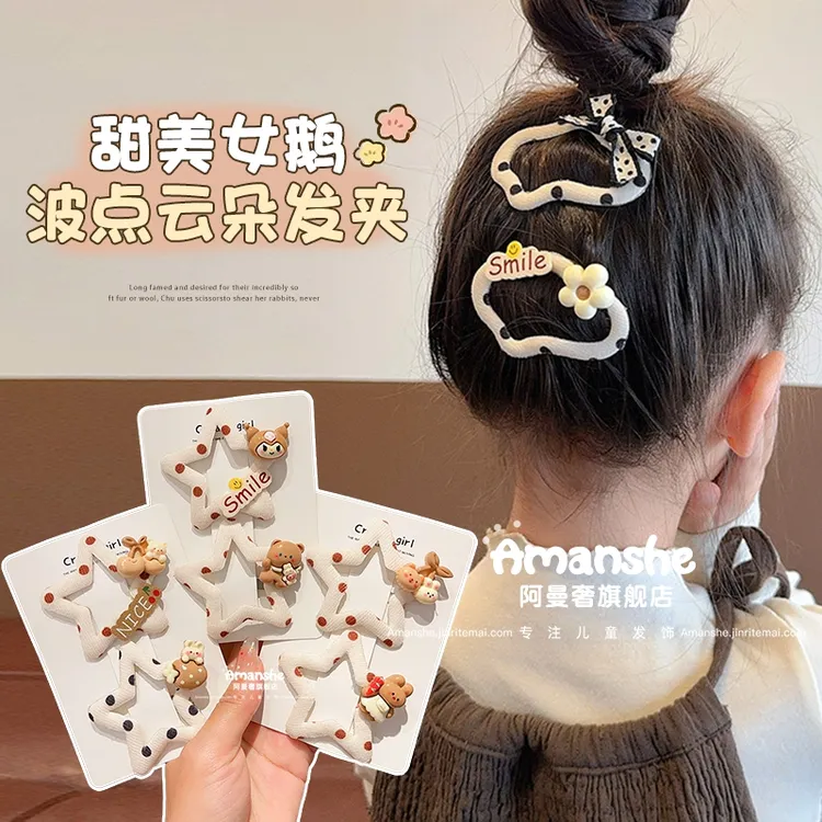 甜美女孩云朵夹韩版高定布艺波点儿童后脑勺碎发夹前额刘海bb夹子