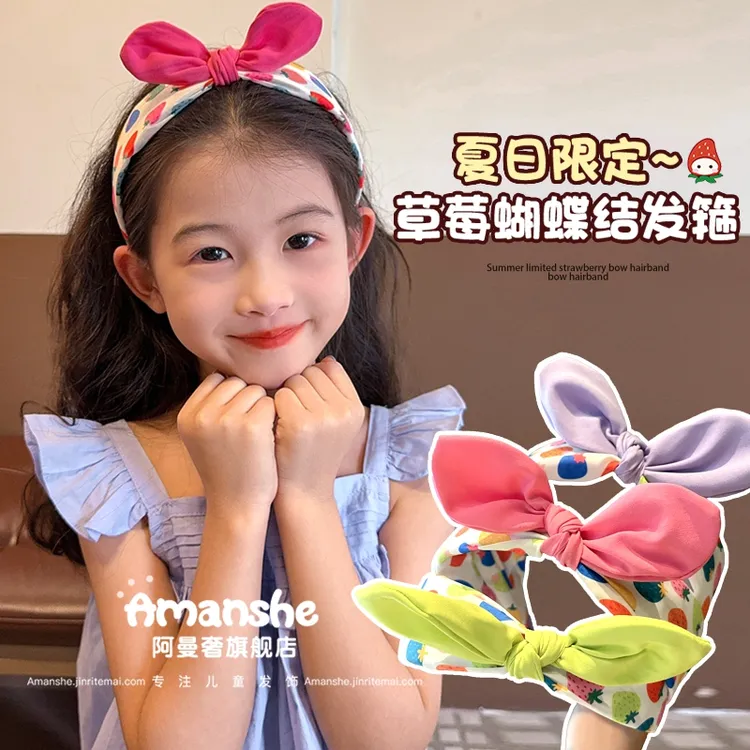 布艺立体兔耳朵发箍儿童可爱美乐蒂小女孩不勒头防滑发卡碎花头箍