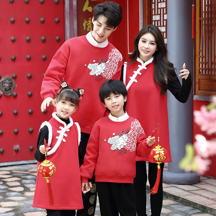 新年亲子装一家三口秋冬2023新款母女母子高级感中国风拜年服套装