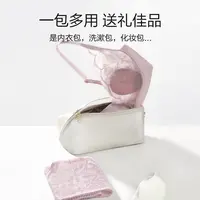 爱慕新款高端蕾丝氧气小花瓣无钢圈美背文胸内裤套装AM178341