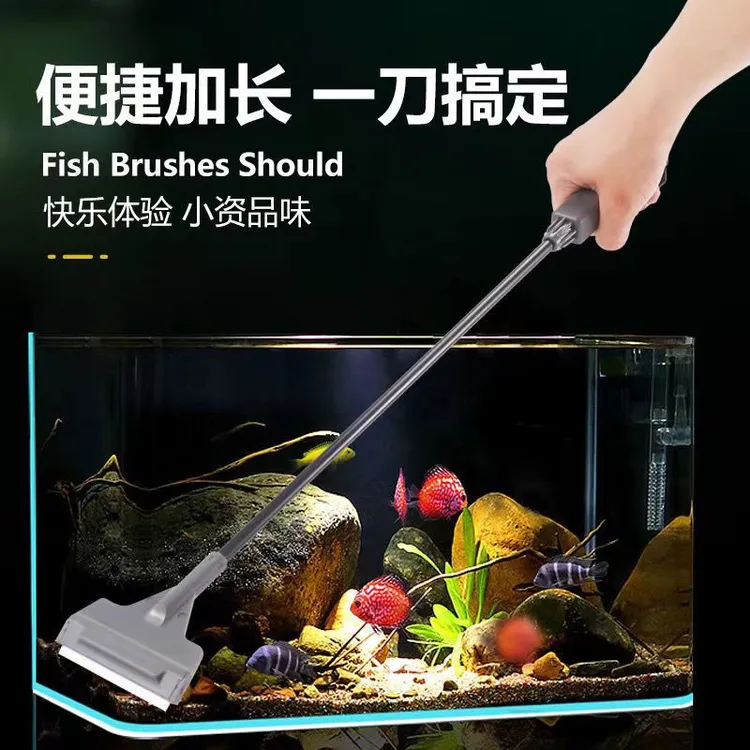 鱼缸刮藻刀大型长柄铝合金刮藻刀小型无死角除藻刮刀清洗清洁工具