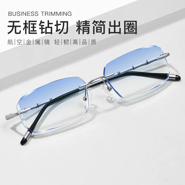 无边框近视眼镜男超轻钛合金竹节款潮有度数可配变色切边眼睛平光