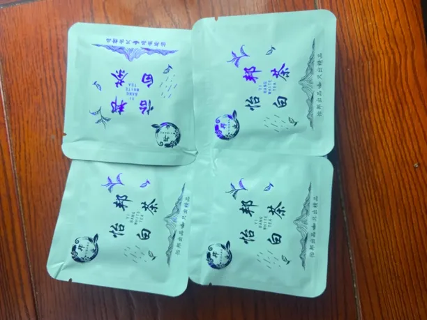 普洱茶,临沧茶区(23年邦东白茶小方片)