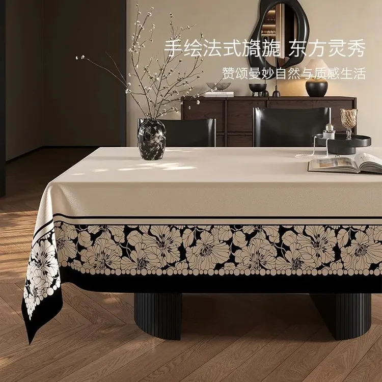 法式复古桌布防水防油轻奢高级感长方形餐桌台布家用茶几垫通用型