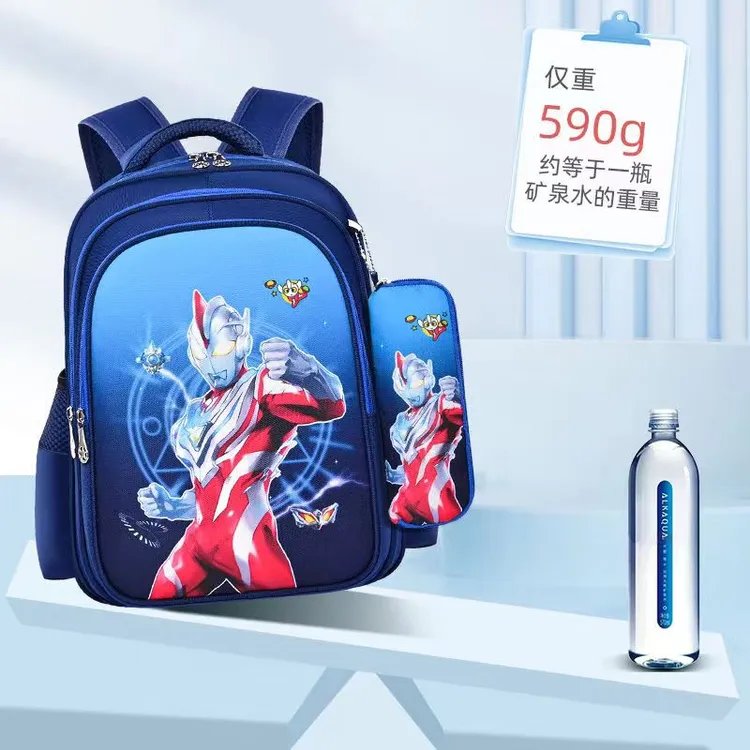 时髦单肩精致学院风优质小清新耐磨时尚大气简小学生耐用双肩包