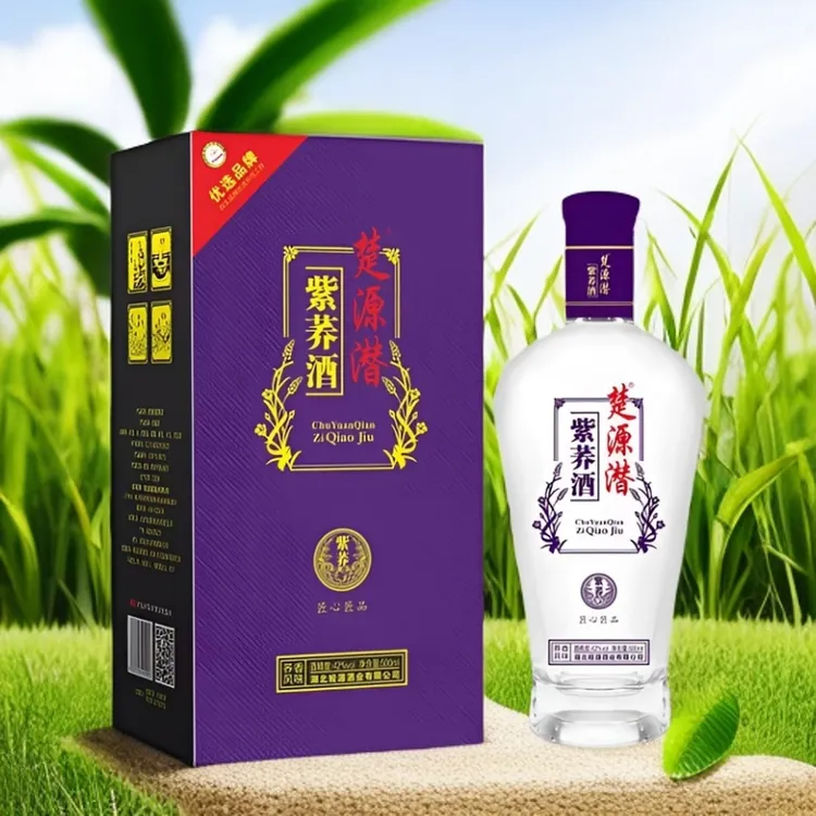 苦荞酒绵柔 送礼紫荞42度口粮酒水500ml*瓶整箱批发
