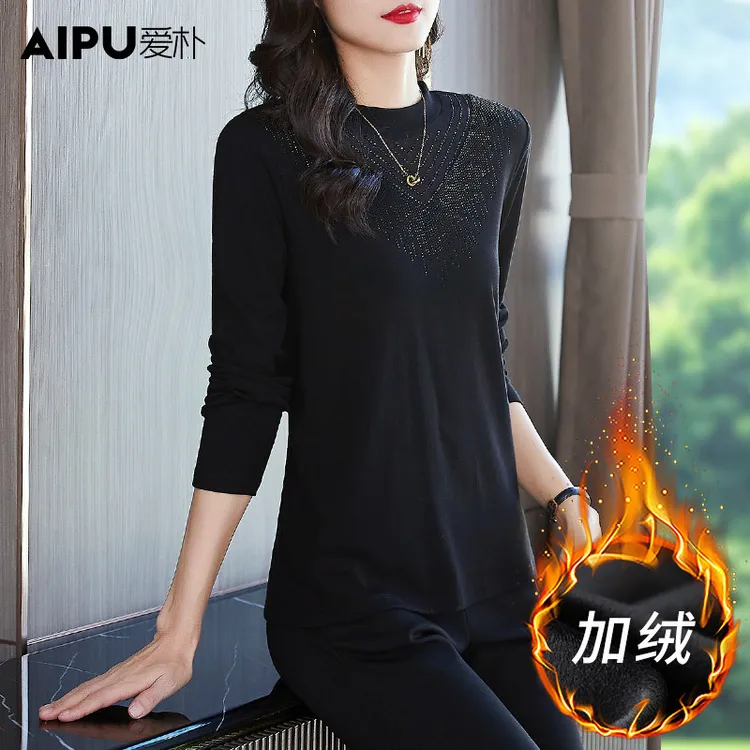 5591爱朴品牌大码女装冬季新款洋气时尚显瘦遮肉百搭时髦打底衫