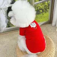 宠物衣服狗狗德绒半高领打底两脚衣比熊约克夏泰迪衣服冬猫咪保暖